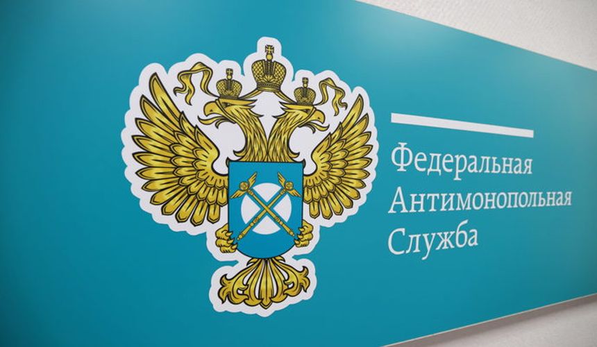 ФАС занялась ценами на воду и продукты в Шереметьево и аэропорту Сургута