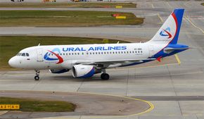 Пассажир отсудил у «Уральских авиалиний» компенсацию за разбитый в самолете ноутбук