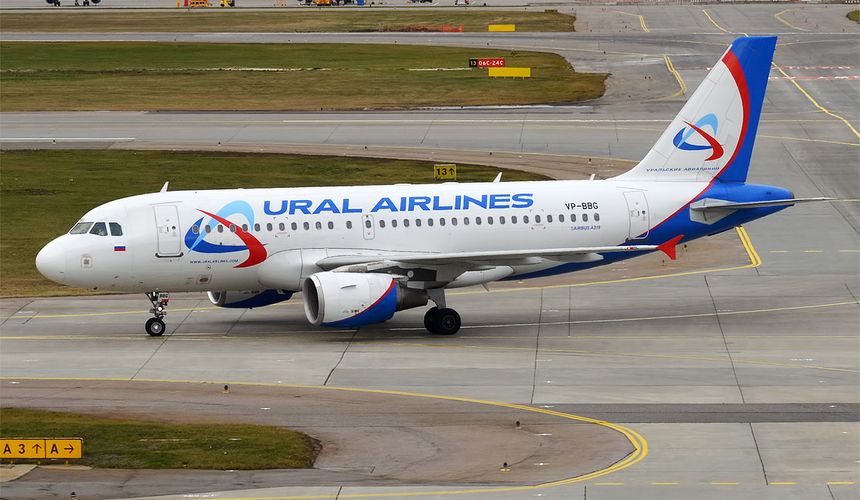 Пассажир отсудил у «Уральских авиалиний» компенсацию за разбитый в самолете ноутбук