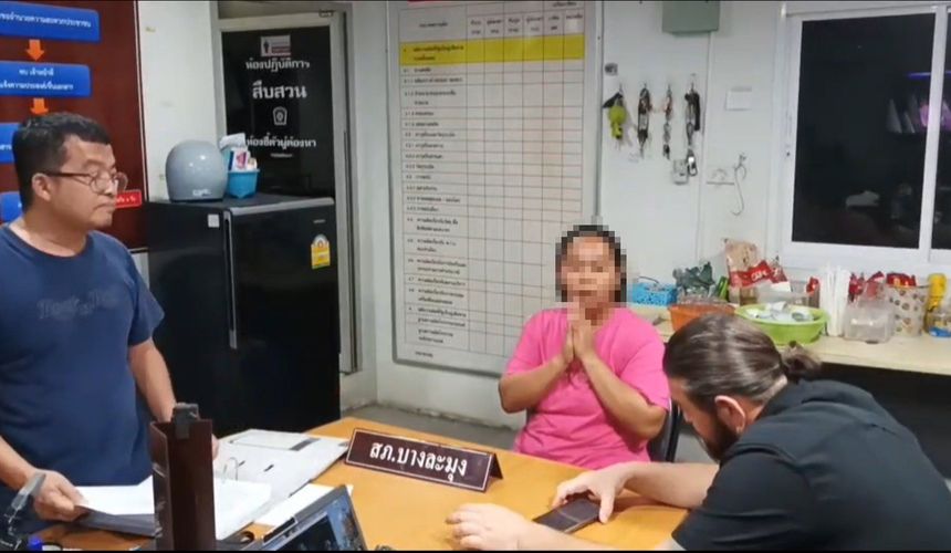 В Паттайе зазевавшийся россиянин лишился денег и паспорта