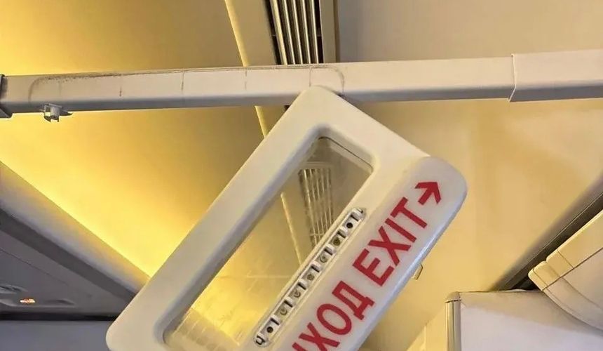 Рейс из Пхукета в Екатеринбург закончился для пассажира сразу двумя уголовными делами