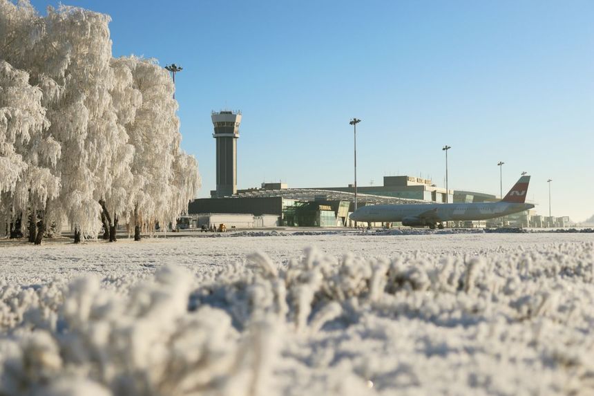 Росавиация: введены ограничения на работу в аэропортах Казани, Кирова, Саратова и Ульяновска