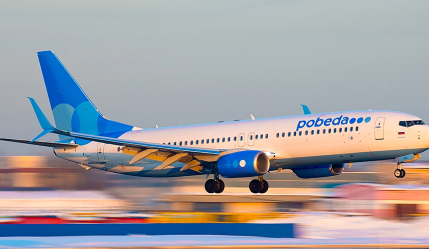 «Победа» расширит свою полетную программу из Шереметьево