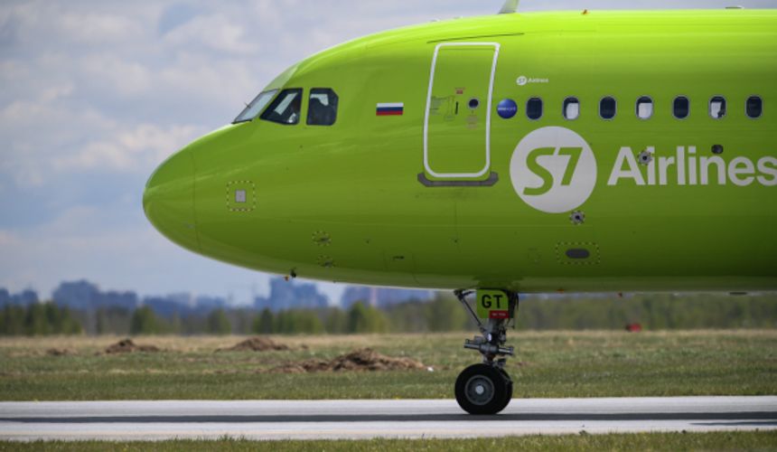 СМИ: S7 готовится к максимальному уровню безопасности