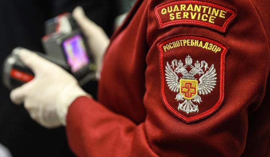 Роспотребнадзор снял большинство ограничений с общепита и санаториев