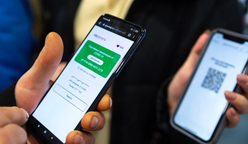 Москвичей и туристов освободили от QR-кодов