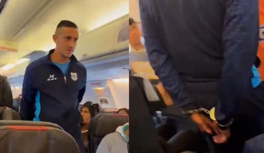 Футболист не попал на матч после шутки о бомбе в самолете
