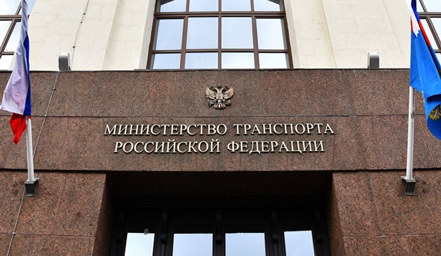 Минтранс оценил перспективы новых рейсов между Россией и Саудовской Аравией