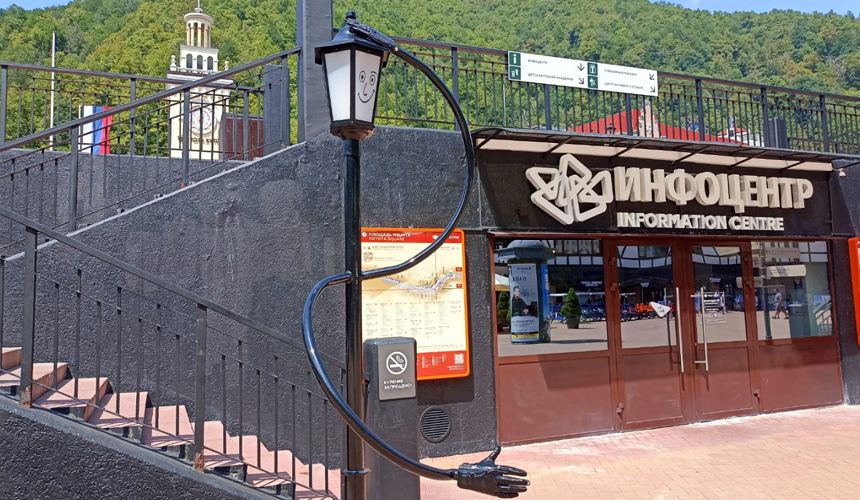 На «Роза Хутор» появился «Фонарь-гостеприимец»