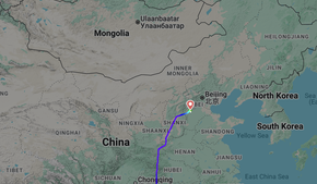 Летевший из Вьетнама в Россию самолет дважды садился в Китае