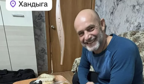 Турист из Польши погиб в России по дороге к полюсу холода