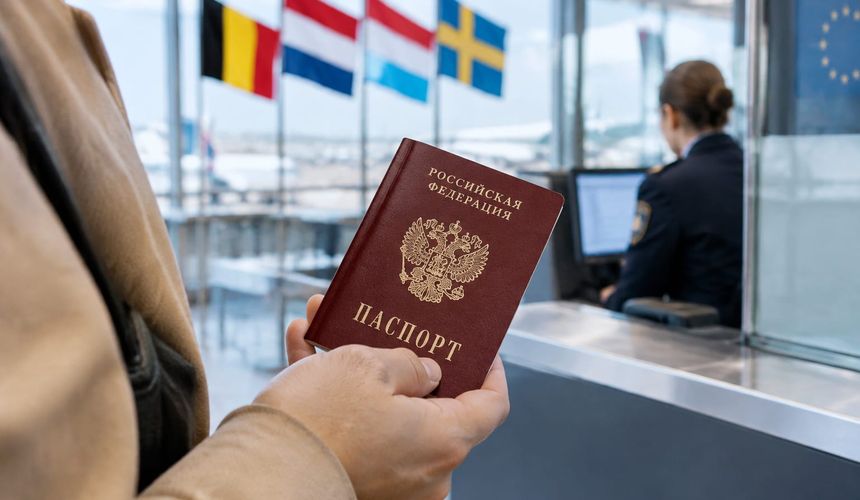 В Бенилюксе и Швеции перестали принимать небиометрические паспорта россиян