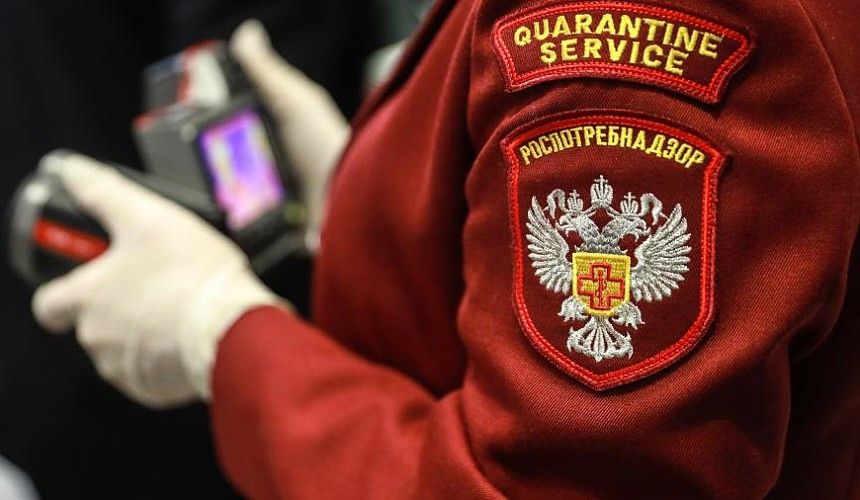 Роспотребнадзор снимает все ковидные ограничения в России