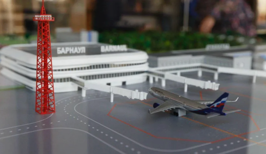 Аэропорт Барнаула закроют на 70 дней из-за ремонта ВПП