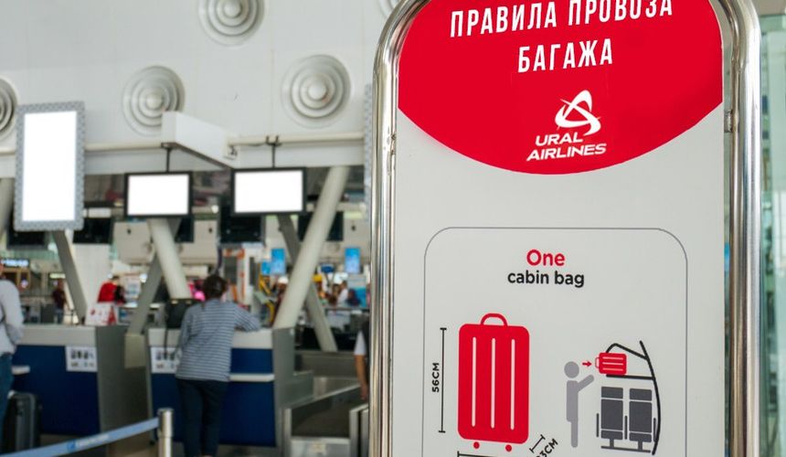 «Уральские авиалинии» не будут измерять ручную кладь у детей, летящих без сопровождения