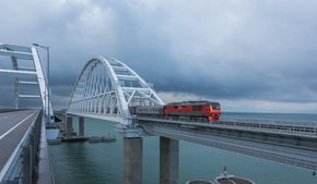 Туристы разбирают билеты в Крым за семь минут после открытия продаж