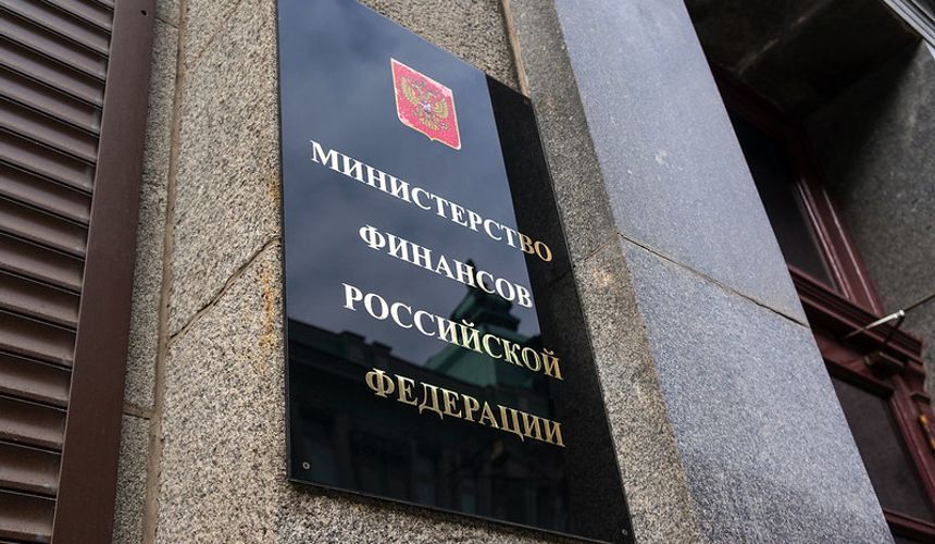 На субсидировании строительства гостиниц предлагают сэкономить