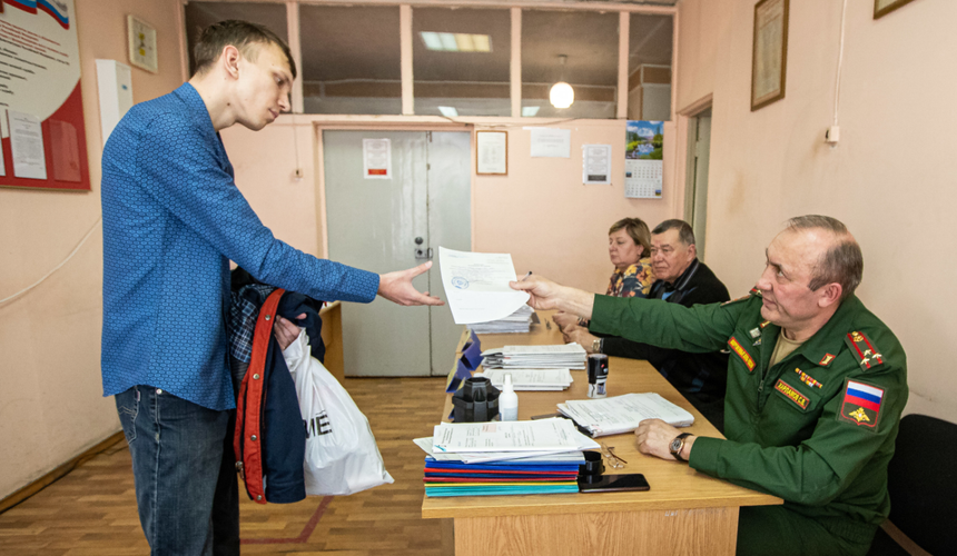Журналисты и айтишники смогут путешествовать даже во время частичной мобилизации