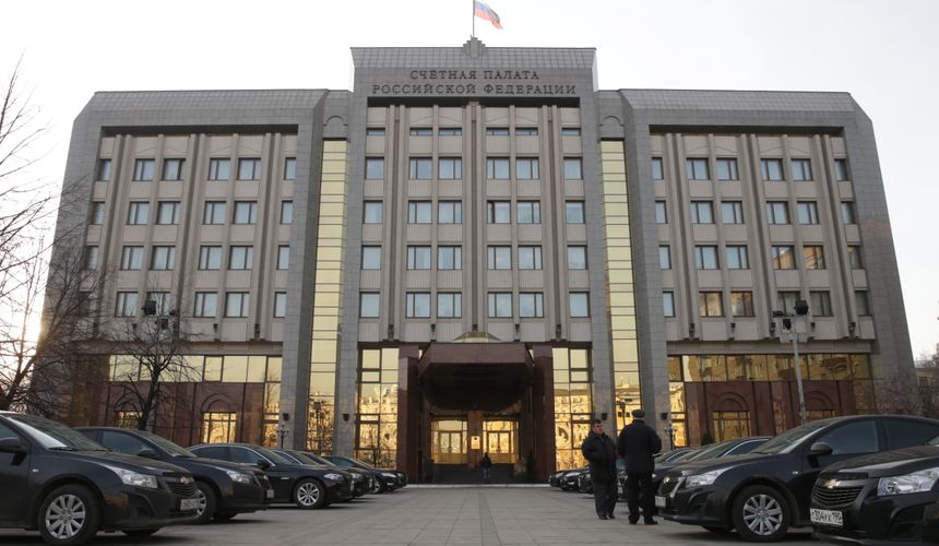 У Счетной палаты появились вопросы к развитию туризма на Северном Кавказе