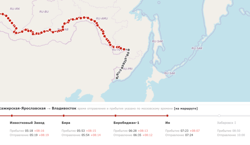 «До полуночи сидела на вокзале»: 14-летнюю пассажирку не уведомили о задержке поезда
