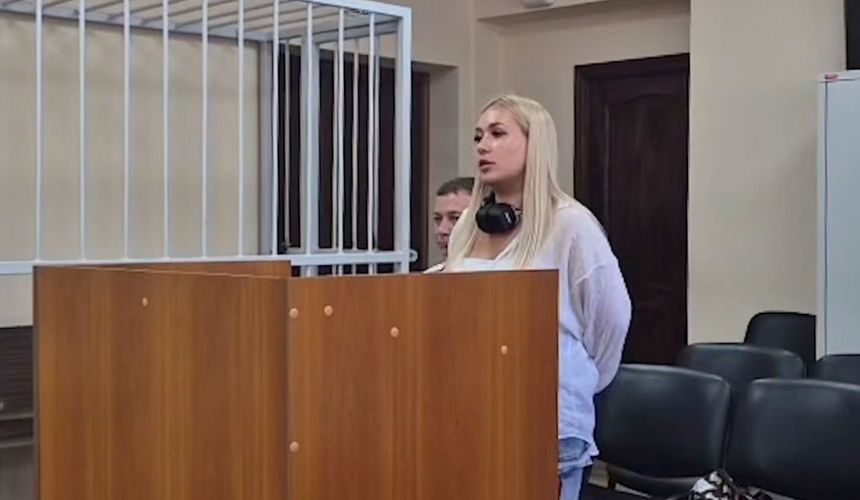 Туристку оштрафовали за видео горящего НПЗ в Сочи
