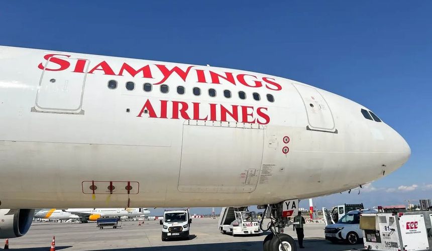Туристов в Екатеринбурге пересаживают с рейсов SiamWings Airlines