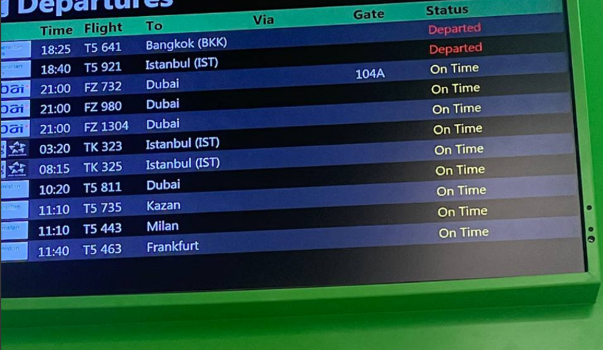 Пассажиры рейса flydubai на весь день застряли в аэропорту Ашхабада