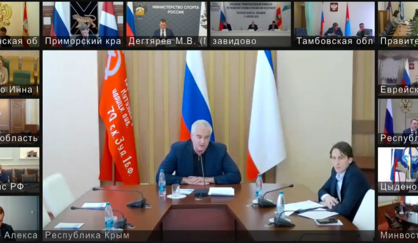 Аксенов: нужно увеличить период бронирования билетов на поезда в Крым до 180 дней
