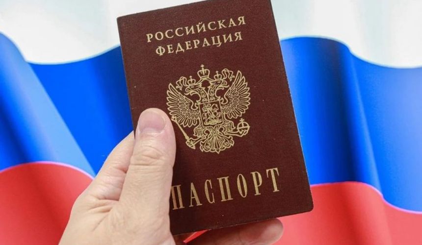 Данные внутренних паспортов туристов не будут заносить в «Электронную путевку»