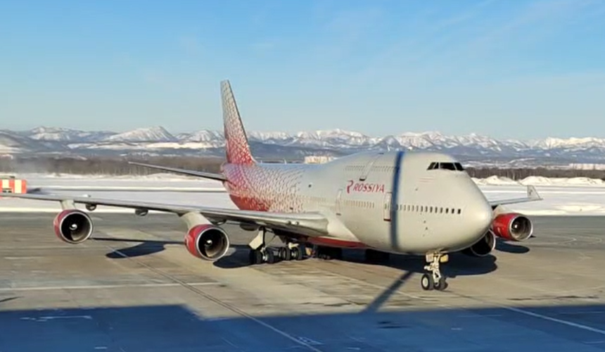 «Россия» поставила двухэтажные Boeing 747 на рейсы в Магадан, Южно-Сахалинск и Хабаровск