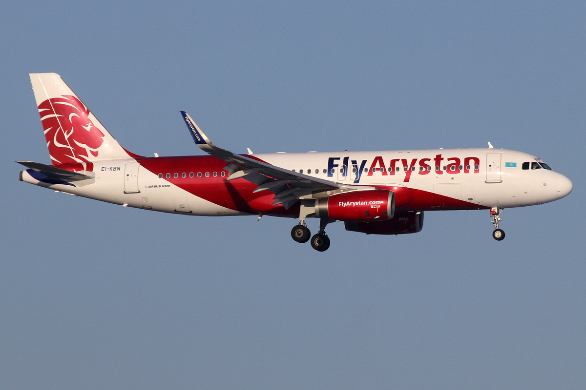 Пассажир пожаловался на Fly Arystan из-за просьбы оплатить несуществующий перевес ручной клади