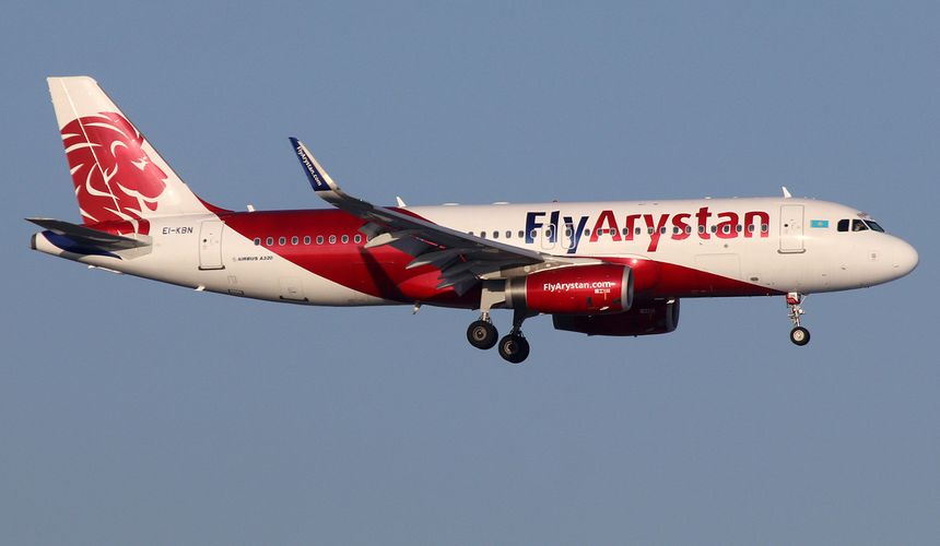 Пассажир пожаловался на Fly Arystan из-за просьбы оплатить несуществующий перевес ручной клади