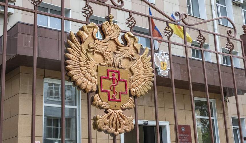 Роспотребнадзор: по прилете в Россию туристам все еще нужно сдавать ПЦР