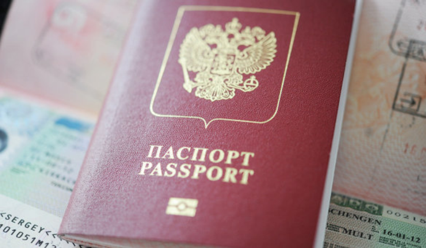 Туристам рекомендуют внимательно проверять название места рождения в загранпаспортах
