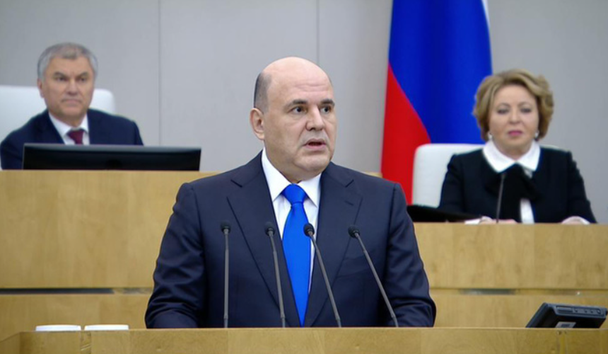 Мишустин: программа туристического кешбэка продлевается на неделю