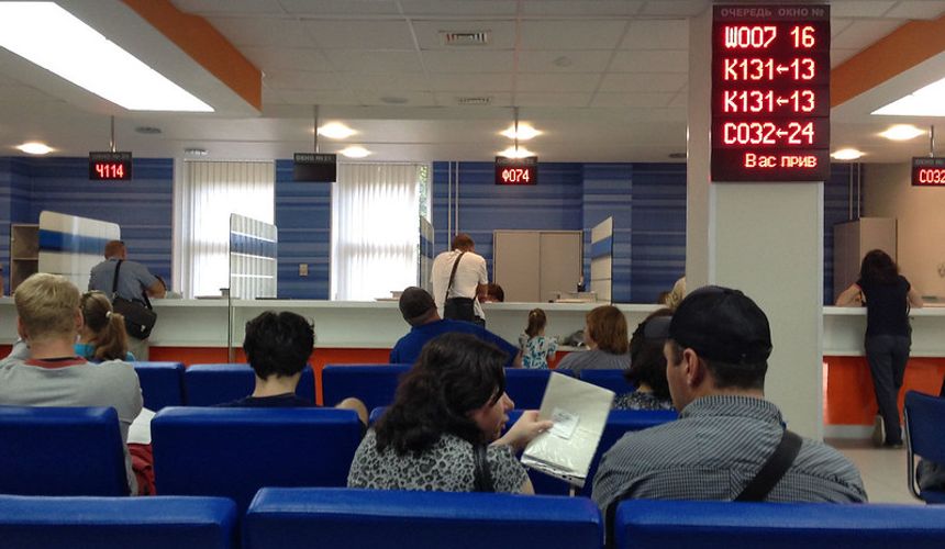 Турагенты решили, что с них неправомерно списали налоги