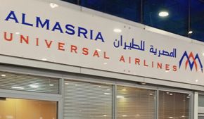 Вылет туристов из Уфы в Шарм-эль-Шейх отложен на 14 часов