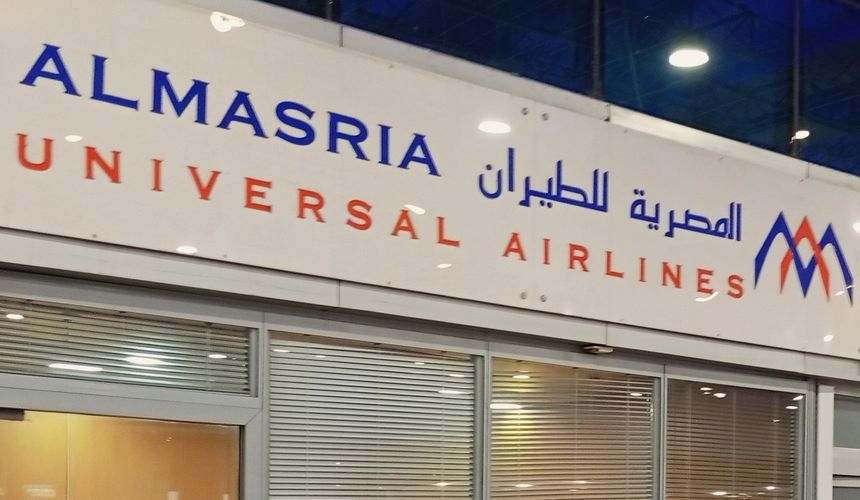 Вылет туристов из Уфы в Шарм-эль-Шейх отложен на 14 часов