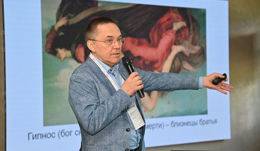 На «Роза Хутор» развивают оздоровительный туризм