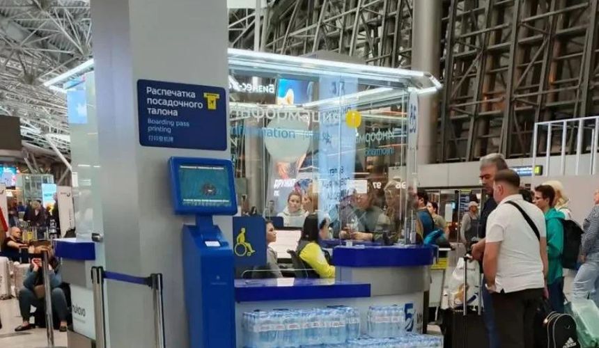 Пассажирам во Внуково раздавали коврики и воду