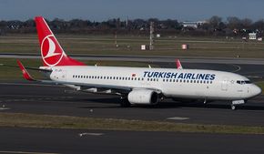 Какие авиакомпании могут заменить Turkish Airlines на пути из Москвы в Европу