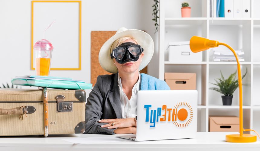 Online-рекламники по Крыму – сезон-2023 от туроператора «Тур Этно»