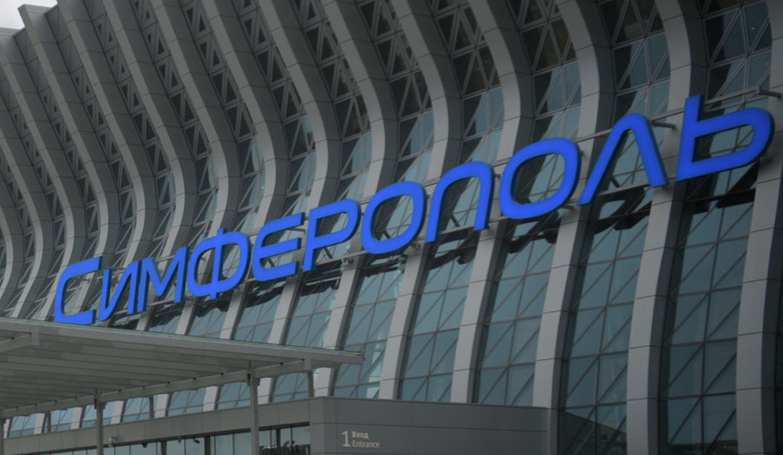 Аэропорт Симферополя снова работает со сбоями из-за тумана