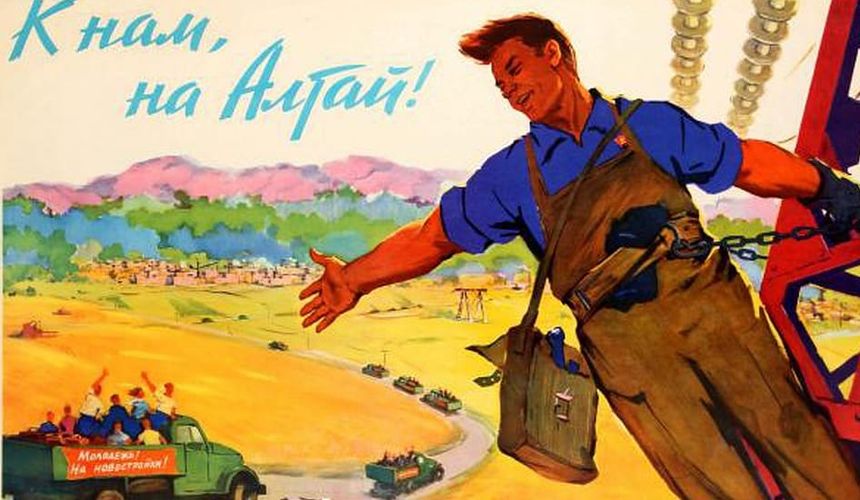 Горный Алтай идет на рекорд, пока туристы не едут за границу