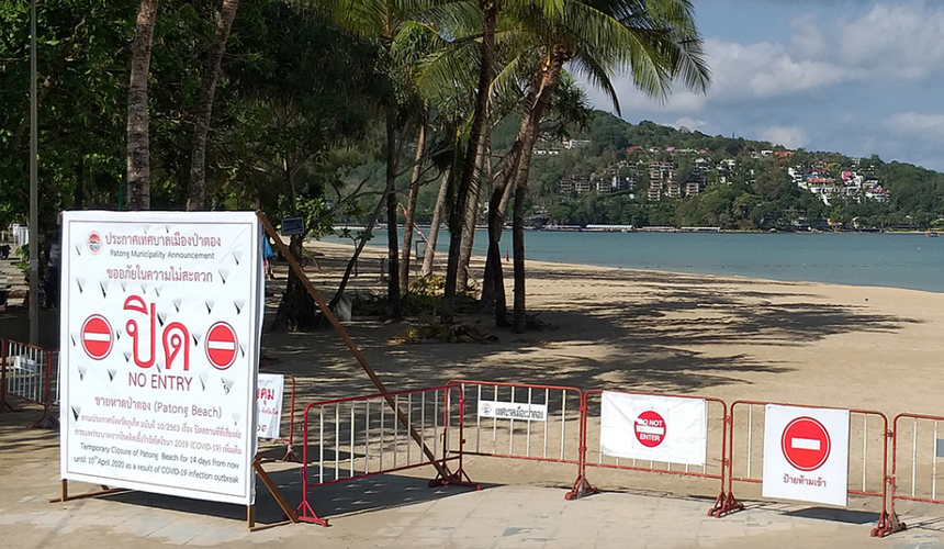 РФ попросила Таиланд освободить от карантина привитых «Спутником Лайт» туристов