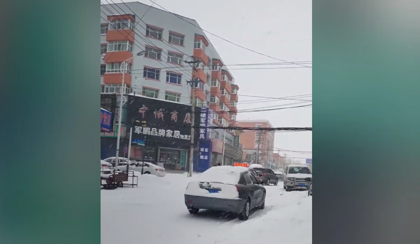 Российские туристы на сутки застряли в Китае из-за мощного снегопада