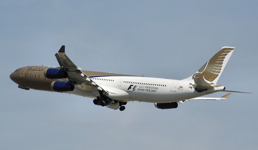 Туристы полетят на Мальдивы с Gulf Air через Тбилиси