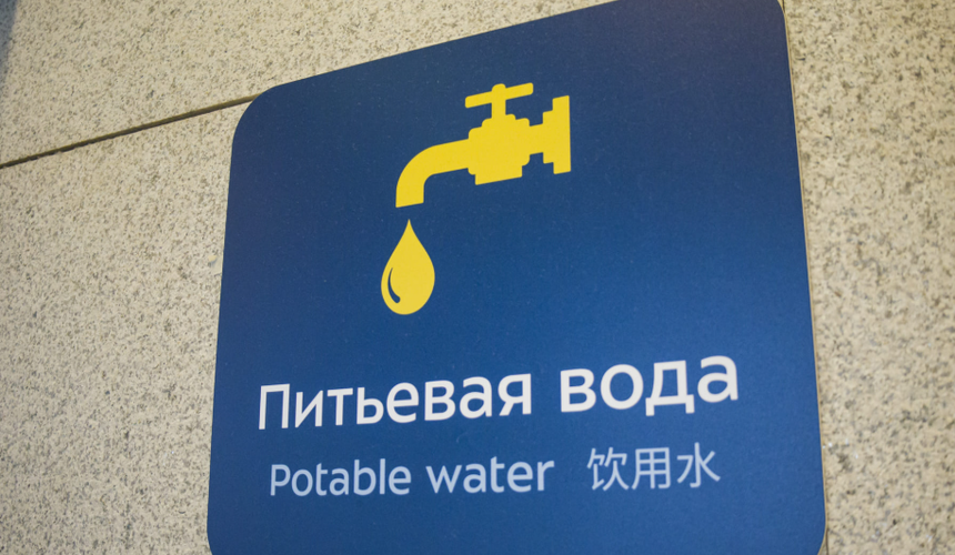 Во Внуково установили сразу пять питьевых фонтанчиков