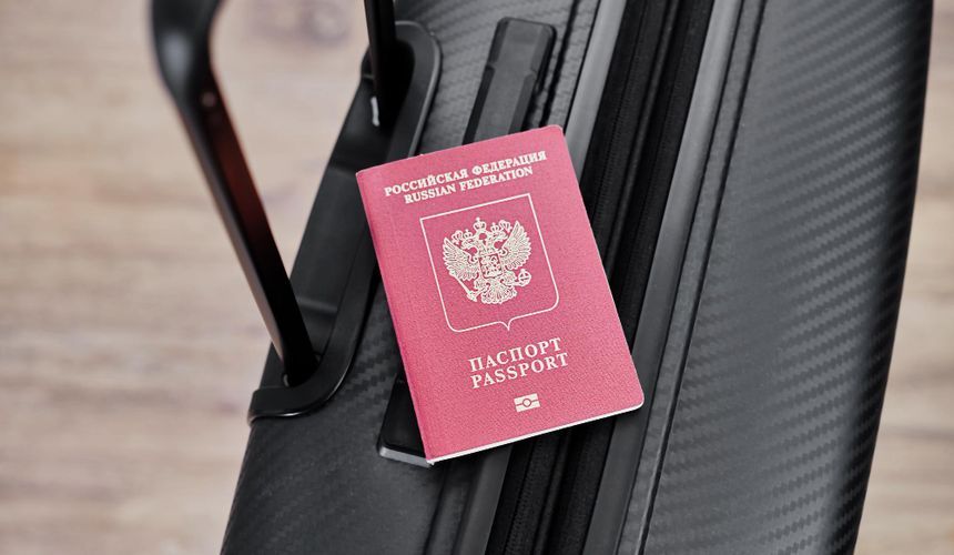 МВД рассказало об изменениях в загранпаспортах с 1 января