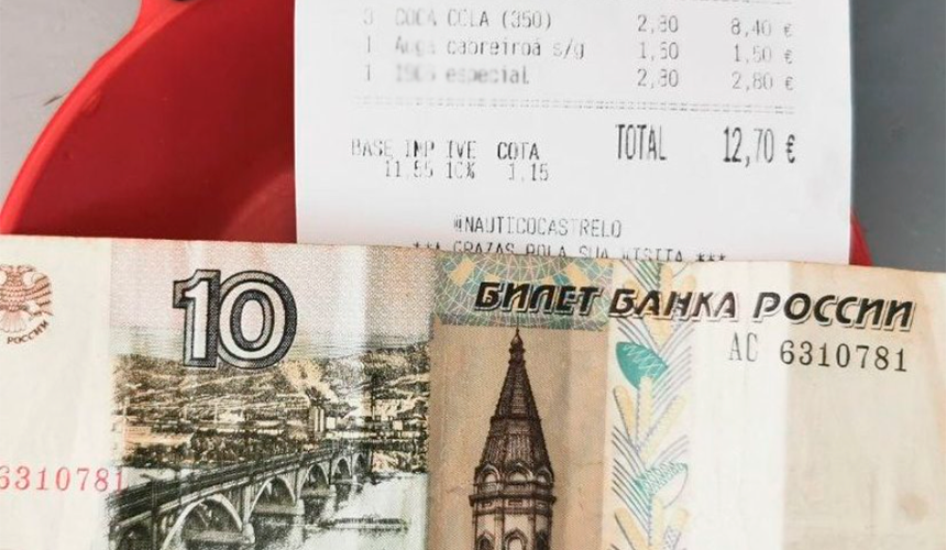 Туристы сбежали, оставив владельцу бара в Испании всего 10 рублей